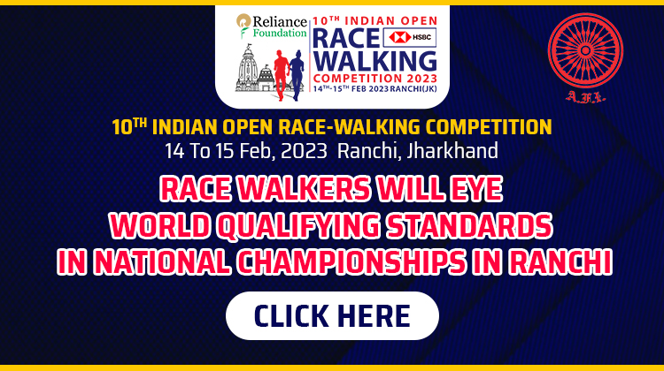 RACE WALKERS WILL EYE WORLD QUALIFYING STANDARDS IN NATIONAL CHAMPIONSHIPS IN RANCHI